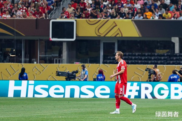 Đội đã bị loại bỏ + lõi gãy chân, Bayern bị hai cú đánh trong một trò chơi, Paris Saint-Germain Advanced