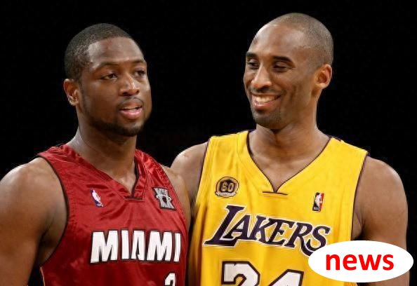 Cái nào tốt hơn so với kobe đỉnh hoặc wade đỉnh? Sau khi xem kỷ lục của 20 trận đấu nghề nghiệp, khoảng cách rõ ràng trong nháy mắt